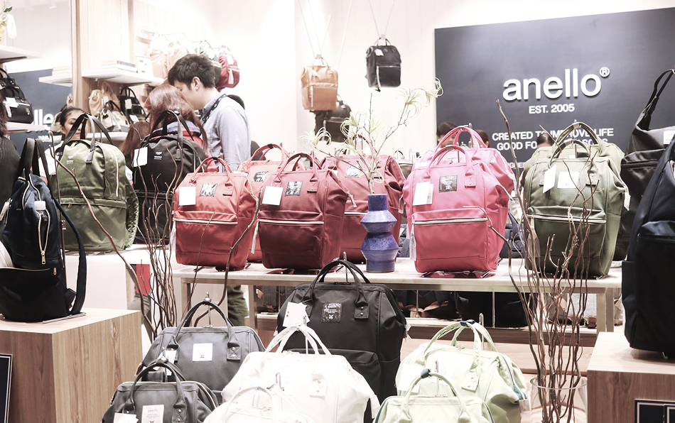 Anello Bags Philippines